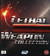 Lethal Weapon 1-4 Collection (4-disc) (Blu-ray)