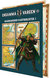 Magnamunds kartbibliotek 1