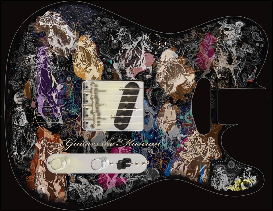 Image carousel: 